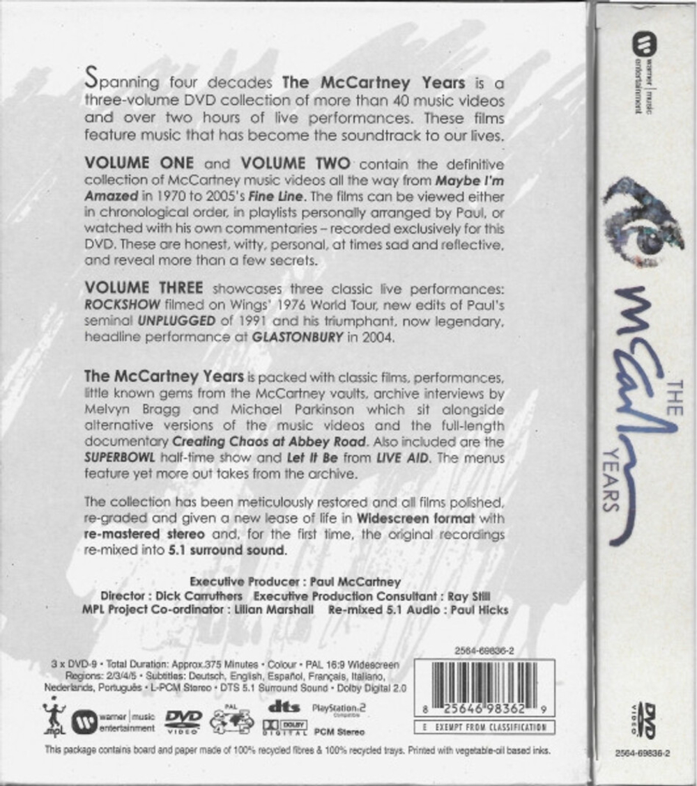 Paul McCartney / The McCartney Years (3DVD)