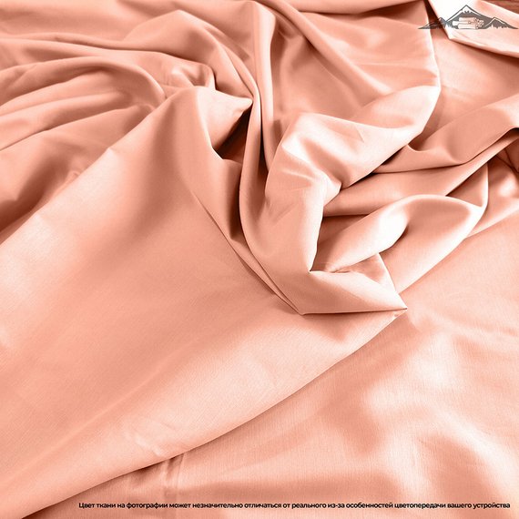 Сатин-жаккард &quot;Персик&quot; | ш.250 см | 146 г/м² | хлопок-100%