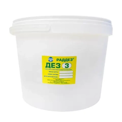 ДЕЗ-3 дезинфицирующее средство 5 кг 3 шт