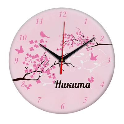 Часы именной подарок "Никита" Декор для дома, подарок