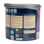 Краска для стен и потолков Dulux Bindo 3 глубокоматовая база BW 2,5 л