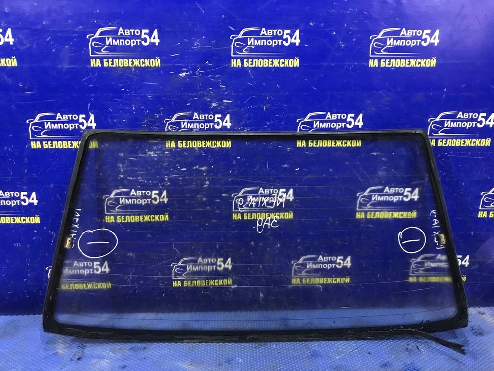 Стекло заднее DAEWOO NEXIA 2011