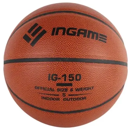 Мяч баскетбольный Ingame IG-150 №5