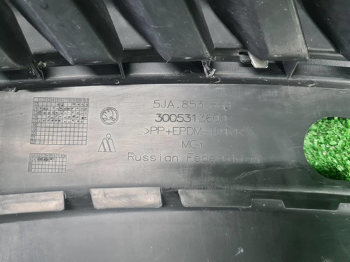 Решетка радиатора Skoda Rapid 1 (2012-2020)