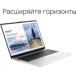 Ноутбук Huawei MateBook D16 Intel Core i5-13420H/16Gb (soldered D4)/SSD1Tb/UMA/16"/IPS/WUXGA/1920x1200/60Hz/NoOS/Space Grey/1.68kg