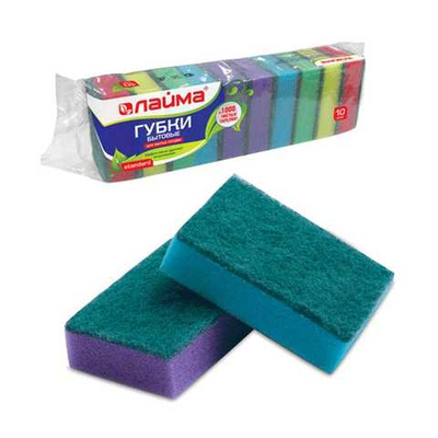 Губки для посуды 10шт "Лайма" 27*96*64 601552