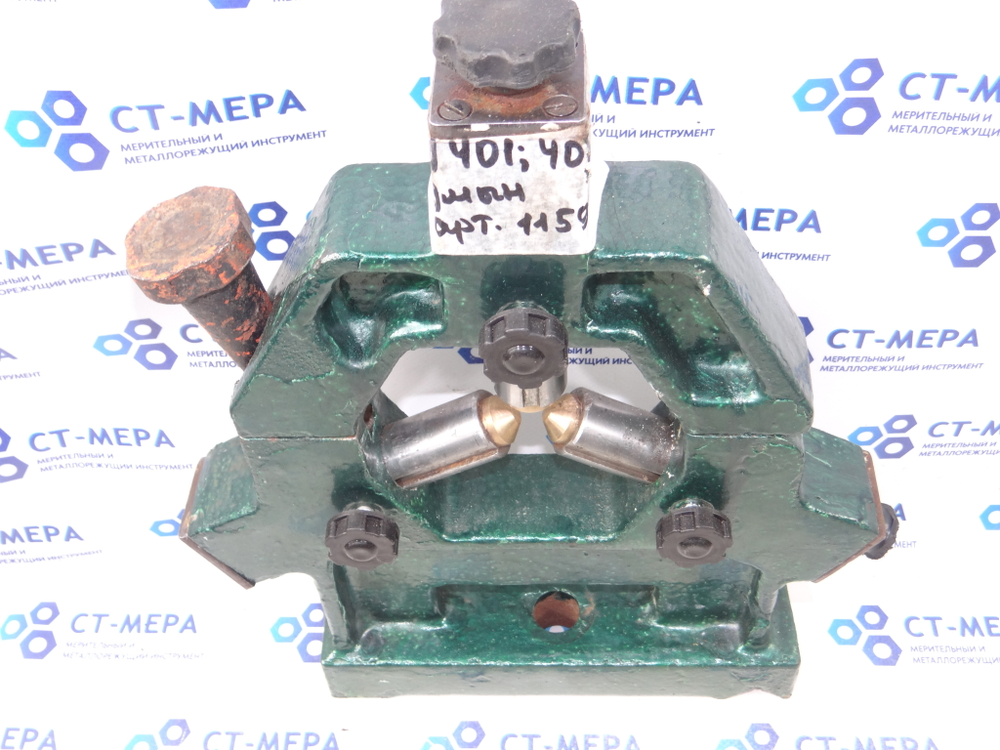 Неподвижный люнет для токарного станка SN401,402 (Румын) (арт.11591)