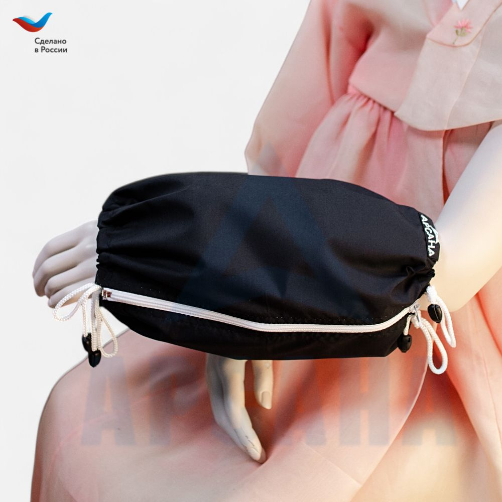 Чехол с открытой кистью на аппарат Илизарова. Ткань Сорочка. Цвет изделия -черный, молния белая. Размер PPO-10