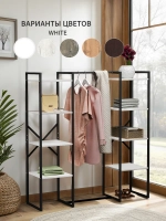Вешалка напольная TWIN