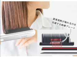 BELULU Mote Straight Brush - миниатюрная расческа для выпрямления волос
