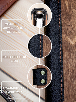 Деревянный блокнот WoodlyBY с кожаным переплетом "Лиса"