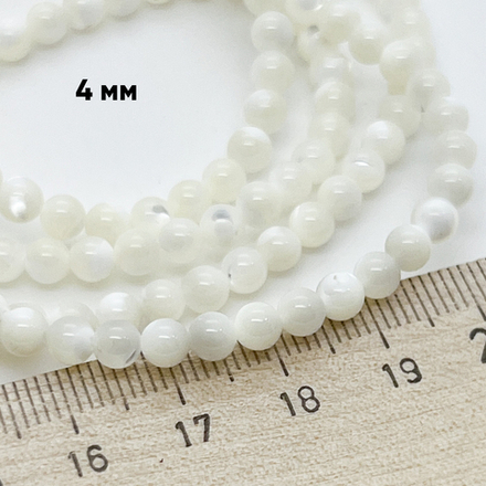 Перламутр Шар бусины, цвет белый, диаметр около 4 мм, цена за нить 38 см