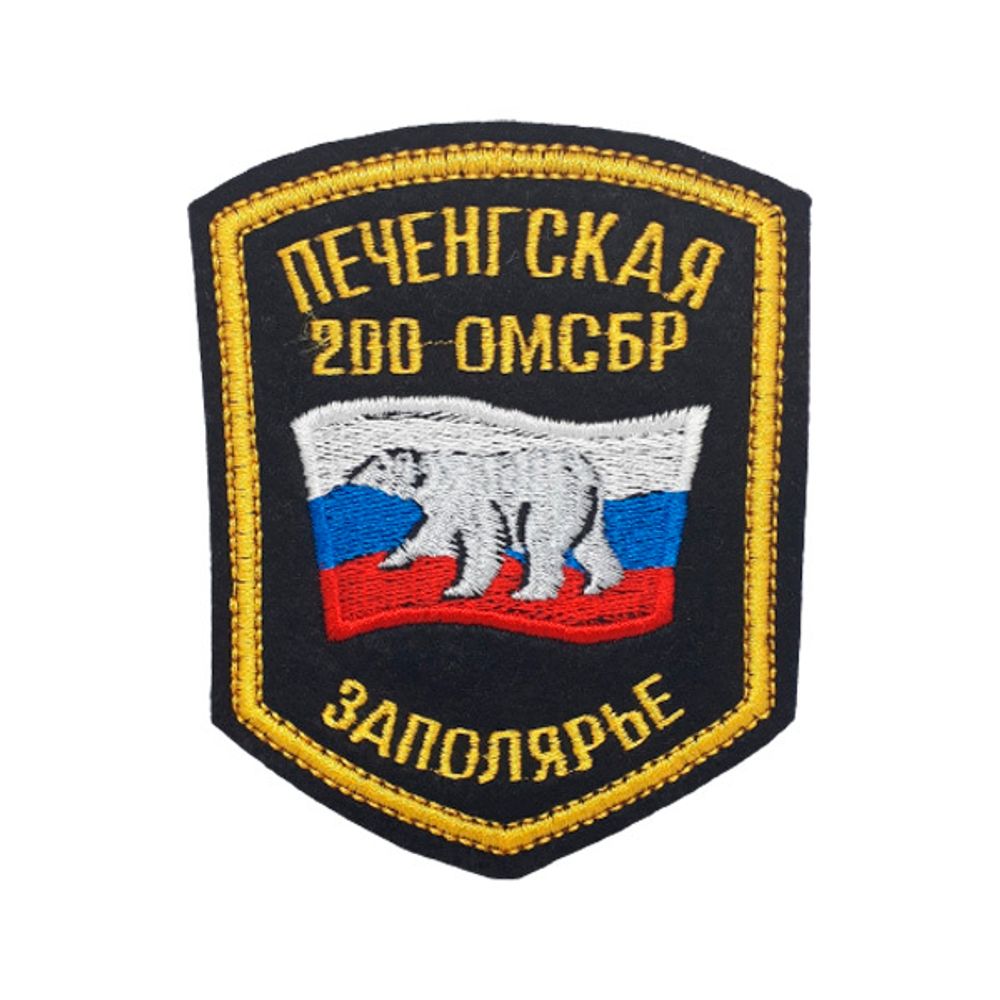 Шеврон нарукавный МП, шелк
