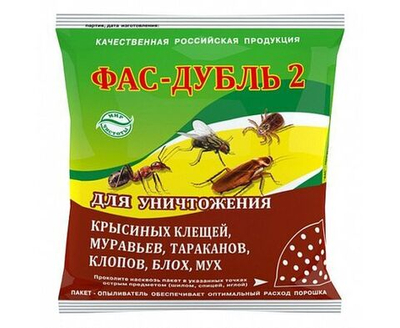 Фас-Дубль 2 от тараканов, муравьев, клопов. блох, мух, клещей 125г