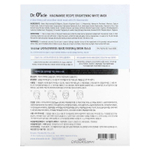 Dr. Oracle, Niacinamide Recipe, белая осветляющая маска, 10 шт., 25 мл (0,84 жидк. унц.)