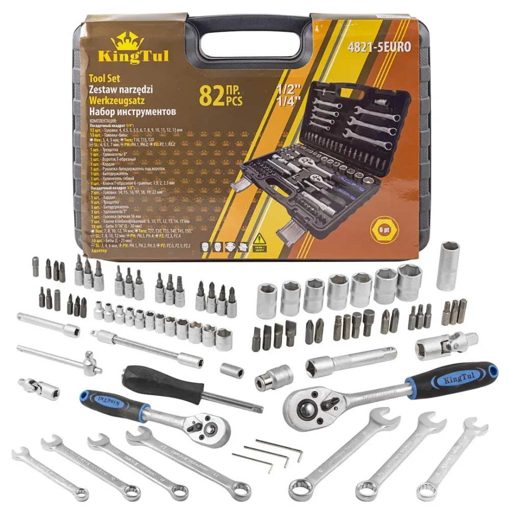Набор инструментов 82пр.1/2'',1/4''(6гр.) KINGTUL KT-4821-5EURO