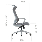 Офисное кресло CHAIRMAN CH577, ткань/сетка