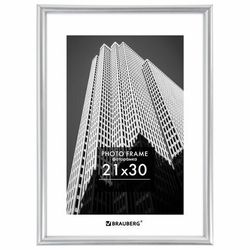 Рамки для дипломов, сертификатов, грамот, фотографий