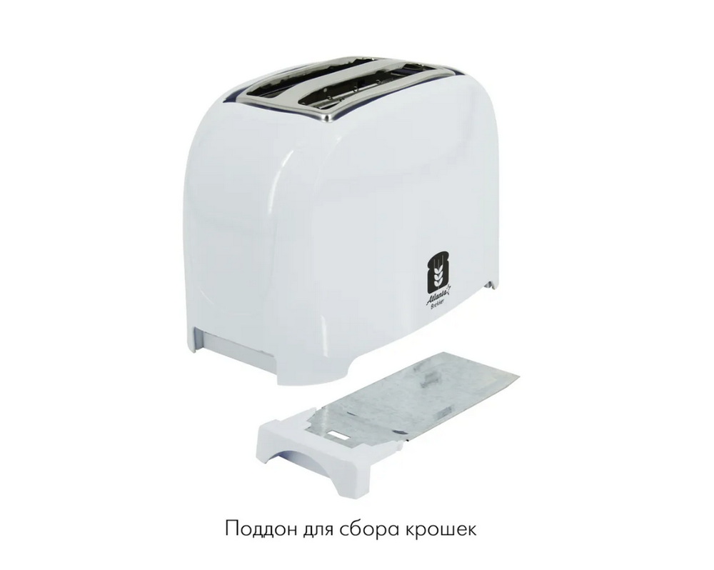 Тостер электрический Atlanta ATH-233