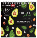 Скетчбук 195х195мм. 80л. "Art debut" гребень, тв.обложка (BRAUBERG)
