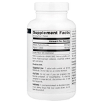 Source Naturals, бетаин гидрохлорид, 650 мг, 180 таблеток