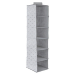 Кофр подвесной "Орнамент" 6 секций , Д1200 Ш300 В300, серый