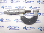 Микрометр резьбовой МВМ- 25 (0-25мм.) Ц/д 0.01мм. ГОСТ 4380-86 (9 пар вставок)