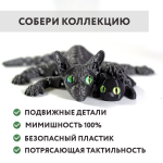 Мини котёнок игрушка антистресс, 10 см., розовый