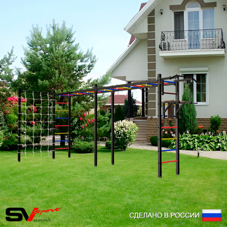 Уличная шведская стенка Sv Sport рукоход х 2 с комплектом турник прямой У50744 (Турник/Брусья/Сетка)