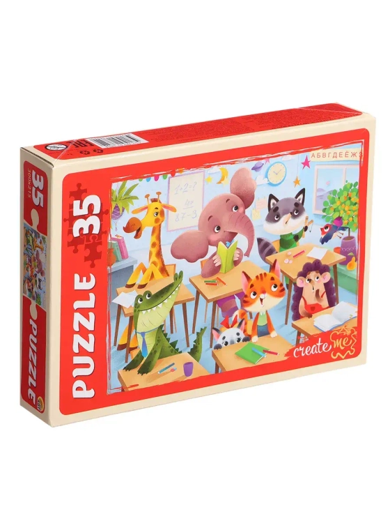 Пазл для детей 3 4 лет Зверята в школе 35 элементов
