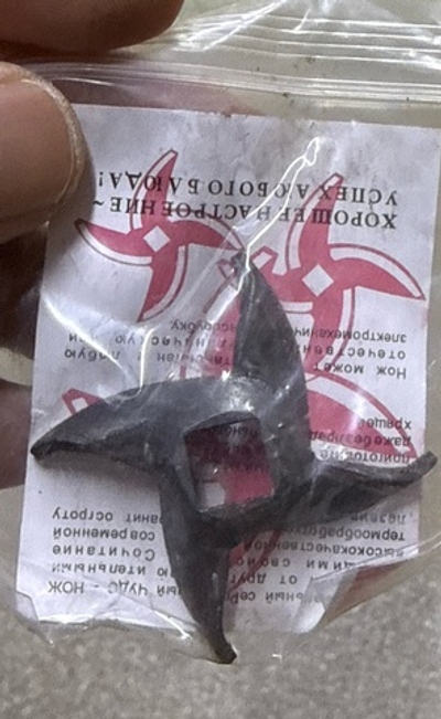 чудо нож для мясорубки