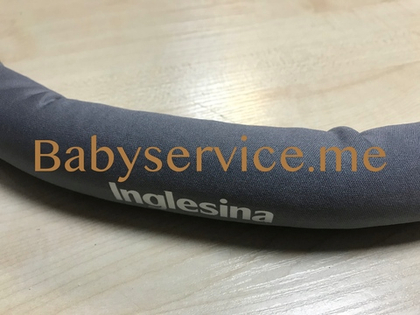 Бампер Inglesina Trip серый