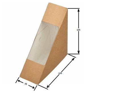 Упаковка для сэндвича SANDWICH 70 125х125х70 КРАФТ (50/600) ГЕОВИТА