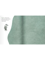 Море на пути