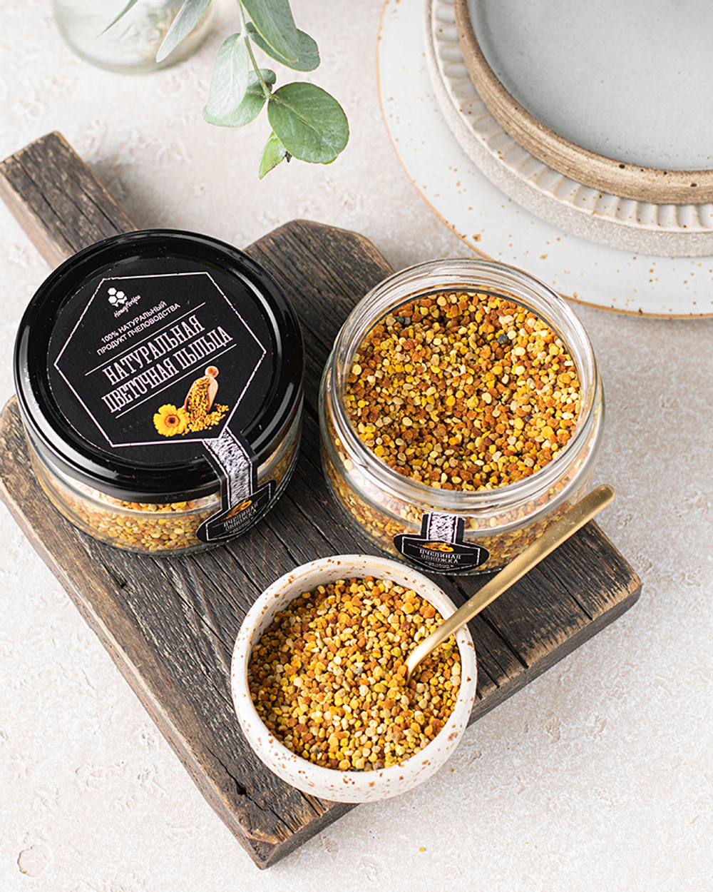 Набор (2 шт.) пыльцы цветочной (пчелиная обножка), 260 г
