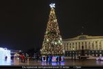 Светодинамическая елка каркасная - встроенная гирлянда: теплый свет - "Уральская" 30 м