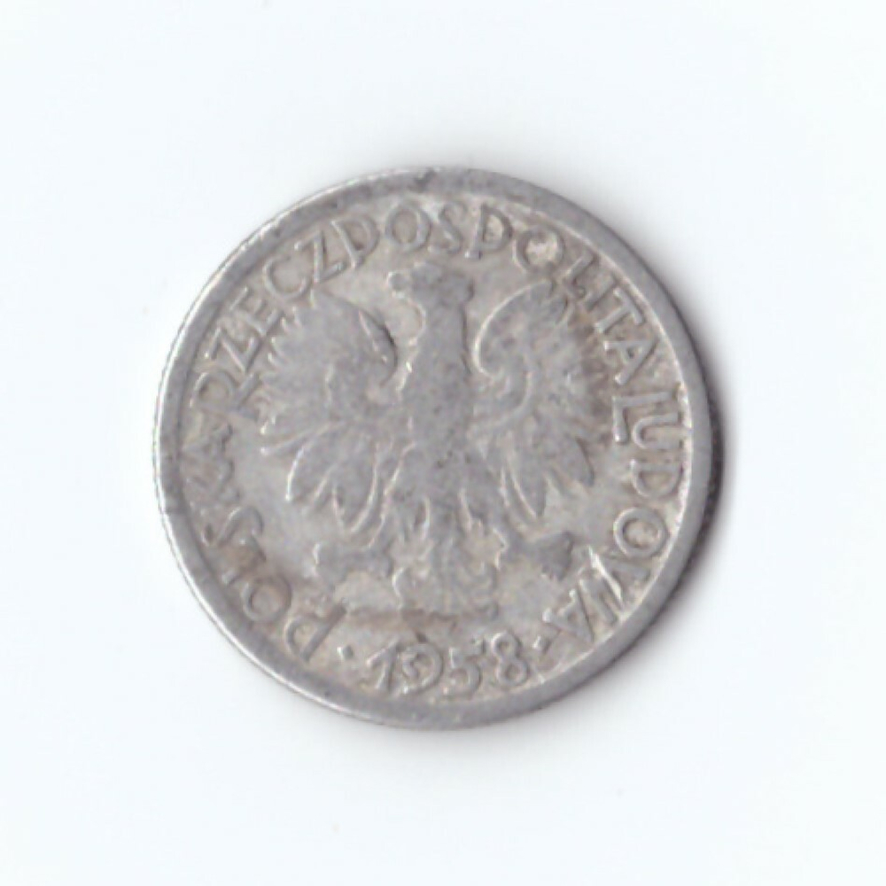 2 злотых 1958 года, Польша (ПНР)  алюминий
