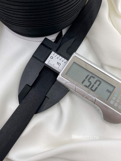 Косая бейка черная 15 мм