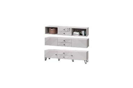 Тумба под телевизор подвесная Кашемир, 240х35х35,8 см