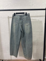 Джинсы "Baggy Mood" ssswear
