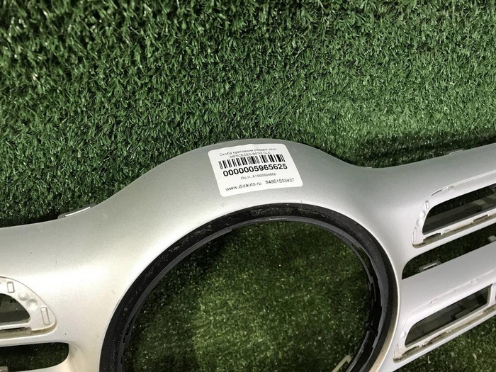 Накладка решетки радиатора Mercedes GLS x166 (2015-2019)