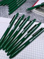 Набор пластиковых ручек ученикам