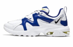 Кроссовки Nike Air Max Graviton