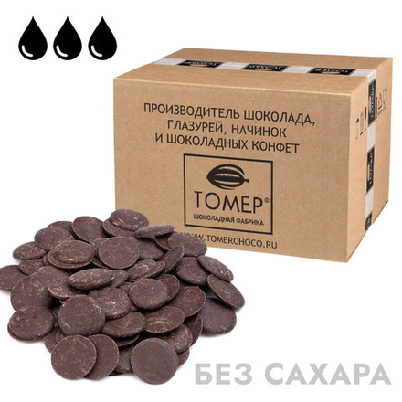 Шоколад Темный без сахара 54%, Томер, 100 гр