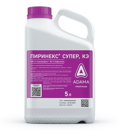 Пиринекс Супер, КЭ