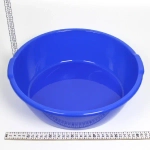 Таз с ручками 45л. (Ар-Пласт) (Р)