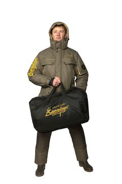 Костюм Canadian Camper SNOW LAKE, цвет stone