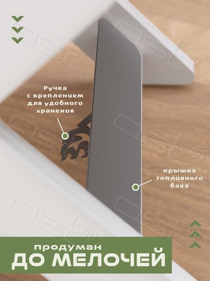 Биокамин "ECO X-Flame" МДФ 38 см