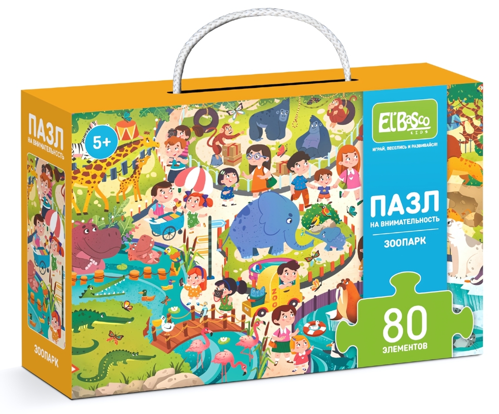 Пазл на внимательность 80эл. "Зоопарк" (El`BascoKids)