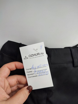 Брюки базовые на 8 лет, новые